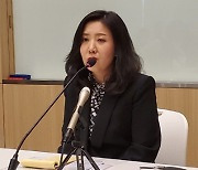 한일 강제동원 해법 논의, ‘일본의 성의있는 조치’ 입장 차 여전