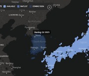 Starlink coming to Korea in second quarter