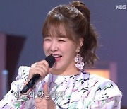 ‘가요무대’ 금잔디, ‘하늘의 황금마차’로 시원한 보컬 자랑+흥 폭발