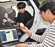 이동수단에서 이동공간으로 …'인캐빈 기술'이 바꾸는 車의 가치 [현대모비스 공학교실]