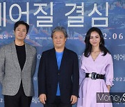 '헤어질 결심' 美크리틱스초이스 최우수 외국어영화상 불발(상보)