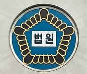 SPC 배송 화물트럭 막은 화물연대… 업무방해로 '집행유예'