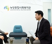 김동근 의정부시장, '송산권역 학교이전'등 지역현안 해결 '광폭행보'