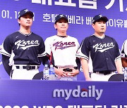 [MD포토] 진지한 표정의 WBC 대표팀 '이제부터 실전이다'