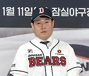 "보물이 왔다" 이승엽의 미소…기대했지만, 장담할 수 없었던 양의지 영입