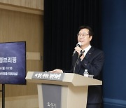 화성시, 광역·시내·마을버스 확충