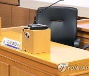 “영업 끝났다” 했더니…술집 주인 5시간 감금한 20대 ‘집유’