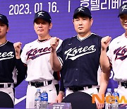 ‘WBC 야구대표팀 기자회견’[포토엔HD]