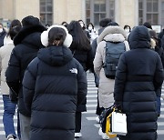 경기남부 한낮에도 영하권 추위…바람 불어 더 추워져