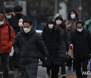 충남권, 북부지방 추운 공기 남하로 기온 '뚝'