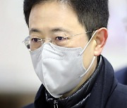 손준성, 고발사주 의혹 공판 출석