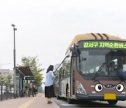 부산 강서구, 대중교통 서비스 개선 '첫발'