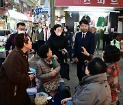 대구 동구, 설맞이 전통시장 장보기 행사