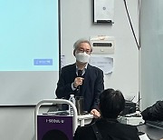 한국음악레이블산업협회, 아티스트-소속사 '권익보호 세미나'