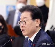 민주, 檢 이재명 소환 통보에 "당에 접수 안돼…변호사와 상의 중"