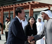 인사하는 한-UAE 정상