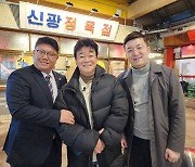 충북도의원, 시장 활성화 위해 백종원 대표 도움 요청 '눈길'