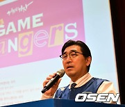 2023 시즌 NC 캐치프레이즈 'We’re game changers' 소개하는 이진만 대표 [사진]