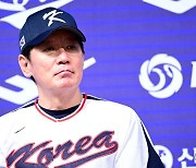 2023 WBC 대표팀 이끄는 이강철 감독 [사진]