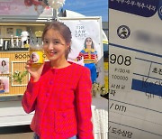 이세영, 건강검진서 나온 ‘160cm·51kg’에 놀랐다..“충격적”