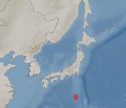 일본 시즈오카현 남쪽 바다서 규모 6.1 지진