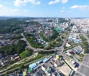 그린웨이 프로젝트 대표사업 포항 철길숲, 亞 도시경관상 본상 수상