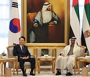 [사설] ‘제2 중동붐’ 예고 UAE 37兆 투자, 경제위기 돌파구 삼아야