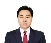 이종배 서울시의원, 김어준 고발 기자회견