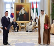 SK, UAE 국부펀드와 기후변화 대응 협력···자발적 탄소시장 구축