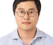 [기자의 눈] 정보유출·먹통 과징금, 피해자에게 주자