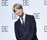 방탄소년단 지민 2월 솔로 데뷔설, 빅히트 "일정 확인 후 공개" [공식입장]