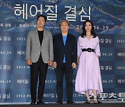 RM도 반한 '헤어질 결심', 아직 오스카는 남았다 [ST이슈]