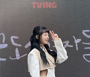 정은지 “‘술도녀2’ 강지구, 행복했으면 좋겠는 친구” [일문일답]