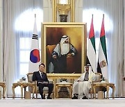 [특징주] UAE 투자 호재로 급등했던 방산·원전주 내림세