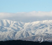 흰 눈 덮인 백두대간