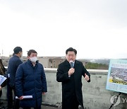 제주 서귀포 옛 탐라대 부지에 연구개발 단지 조성 추진