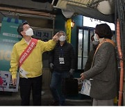 서울 중구, 설 앞두고 전통시장·공사장 안전점검