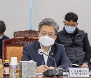 건설안전 분야 전문가 간담회하는 이원재 1차관