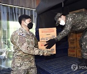 공군 1전비, 지역아동센터에 설 선물 전달