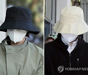 '계곡살인' 이은해 도피교사 혐의로 징역 3년 추가 구형