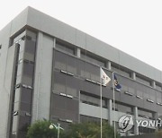 공사·물품 대금 꿀꺽…21억 빼돌린 마트 지점장 징역 3년 2개월