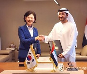 이인실 특허청장, UAE 경제부 차관과 양해각서 체결