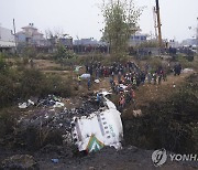 [속보] 외교부 "네팔 여객기 추락 한국인 추정시신 2구 확인"