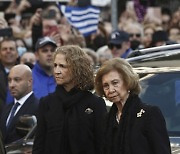 GREECE CONSTANTINE II FUNERAL SERVICE