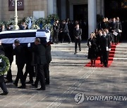 GREECE CONSTANTINE II FUNERAL SERVICE