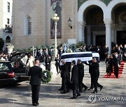 GREECE CONSTANTINE II FUNERAL SERVICE