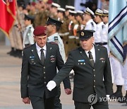 ISRAEL ARMY CHIEF OF STAFF EXCHANGE CEREMONY