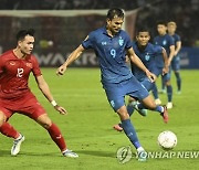 Thailand Vietnam AFF Soccer