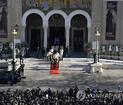 Greece Former King's Funeral