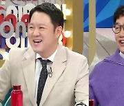 이경규·김준현·권율·오킹, '라스' 800회 특집 축하사절단 출격